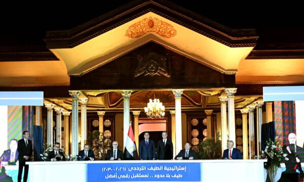 بـ3.5 مليار دولار.. مصر توقّع أكبر صفقة ترددات في تاريخ قطاع الاتصالات