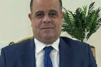 وثيقة ملكية الدولة