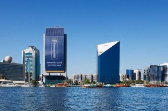 كيف يؤثر سيناريو التصعيد الأمريكي - الإيراني على المصارف الخليجية؟