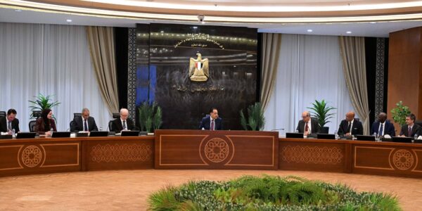 مصر تبحث مع “التمويل الدولية” تطورات طرح مطار الغردقة على القطاع الخاص