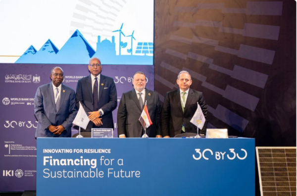 “مؤتمر التمويل المستدام الدولية” تتيح لـ”بنك مصر” حزمة استثمارية بـ220 مليون دولار