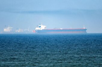 ناقلة النفط