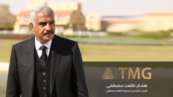 طلعت مصطفى تقود طفرة المبيعات بالسوق العقاري المصري خلال 2025