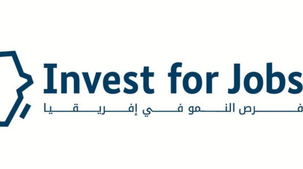 تصل لـ10 ملايين يورو.. “الاستثمار من أجل التوظيف” تقدم منحًا تمويلية للمشاريع الناشئة في مصر