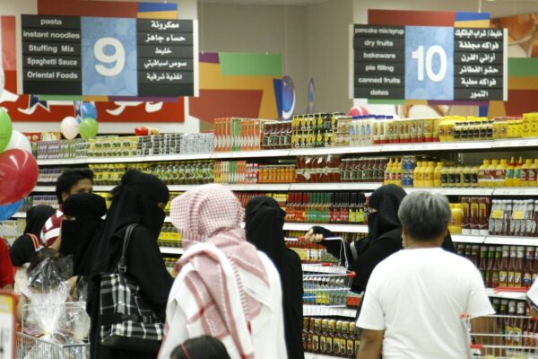 خلال فبراير.. التضخم السنوي في السعودية يسجل أدنى مستوى في 12 شهراً
