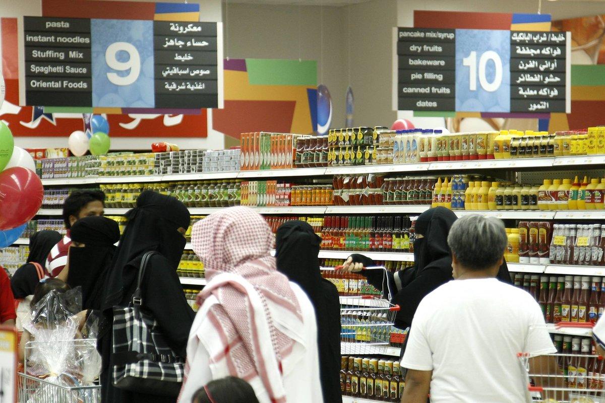 التضخم السنوي في السعودية