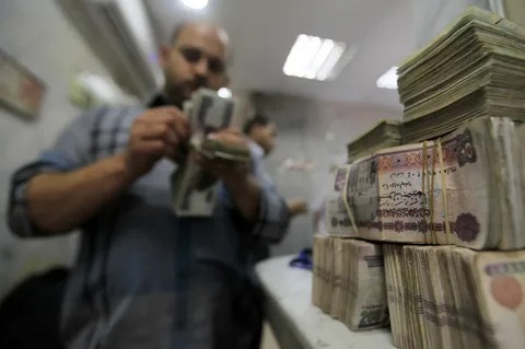 البنوك المصرية