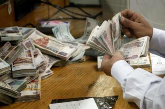 البنوك المصرية