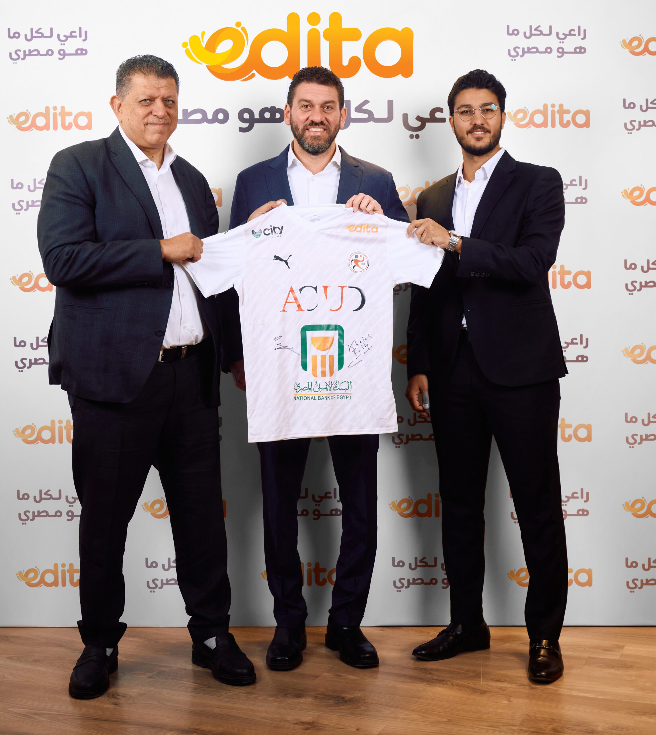 إيديتا توسع دعمها للمنتخبات الوطنية لكرة اليد والأبطال الرياضيين