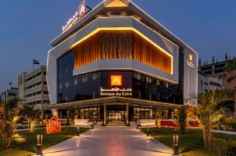 بنك القاهرة