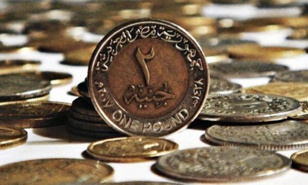 مصر تستحدث عملة معدنية جديدة فئة “2 جنيه” لتيسير المعاملات اليومية