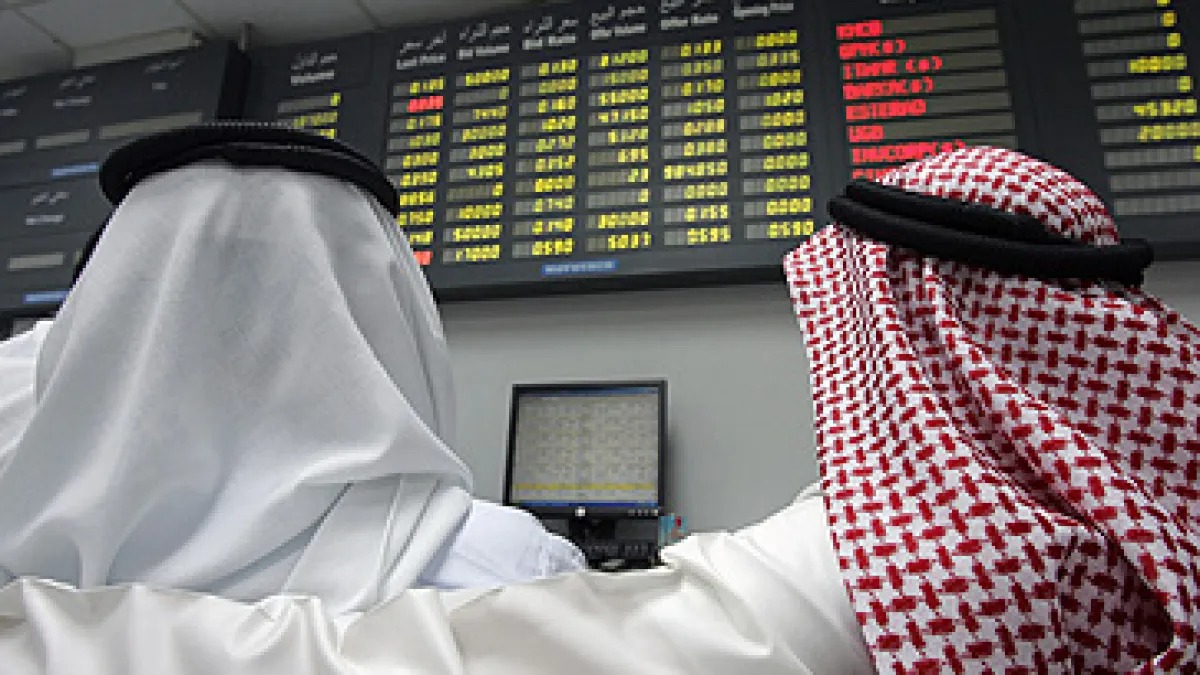 البنك الدولي