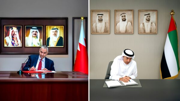 اتفاقية مقايضة عملات بين الإمارات والبحرين بـ20 مليار درهم