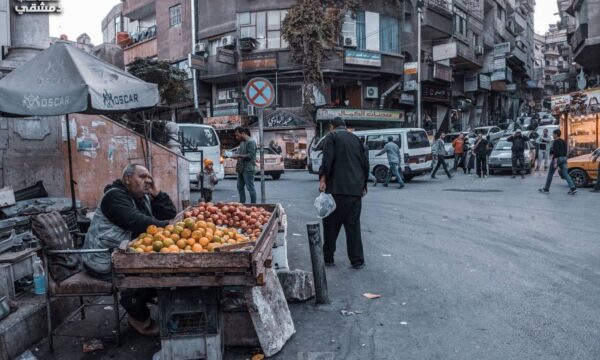 “هيرميس” تتوقع تسارع التضخم إلى 16% خلال أبريل مع استمرار تثبيت الفائدة