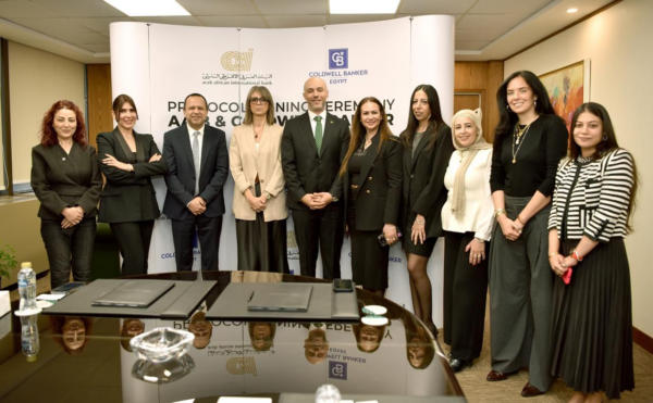 «العربي الأفريقي» يوقع شراكة استراتيجية مع «كولدويل بانكر مصر» لتقديم حلول عقارية وتمويلية