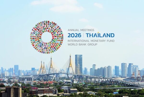 صدمة حرب إيران تهيمن على اجتماعات صندوق النقد والبنك الدولي