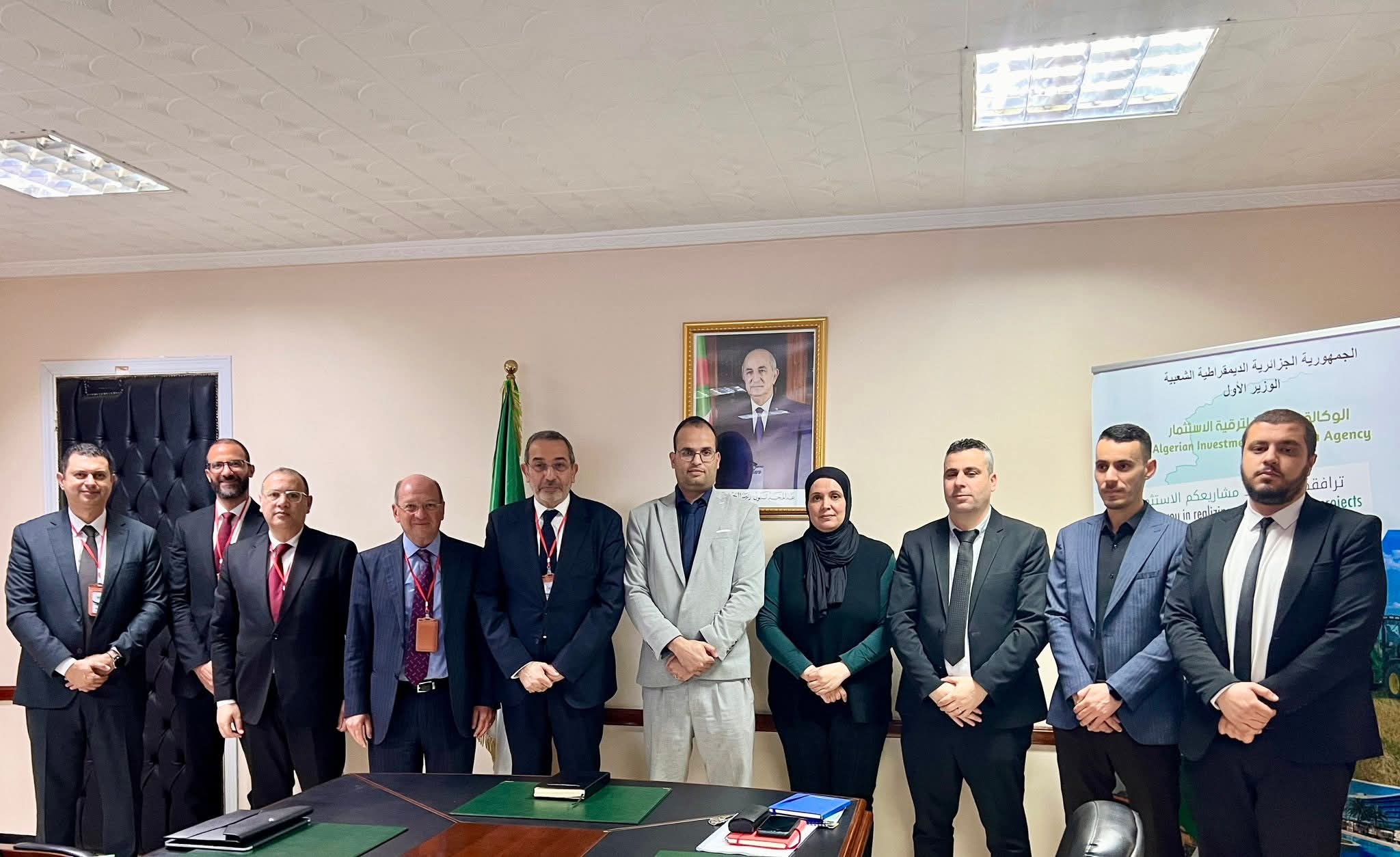 الحديد المختزل