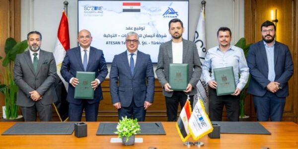 اقتصادية قناة السويس توقع عقد مشروع جديد للمنسوجات باستثمارات 6.5 مليون دولار