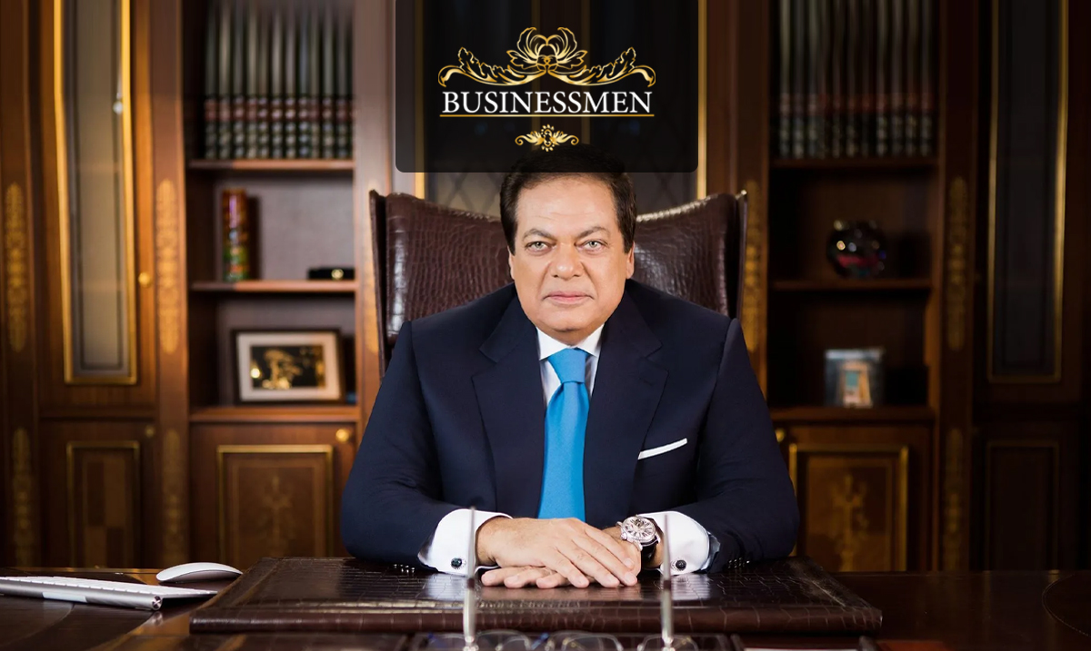 أبو العينين