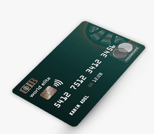 بطاقة CIB World Elite