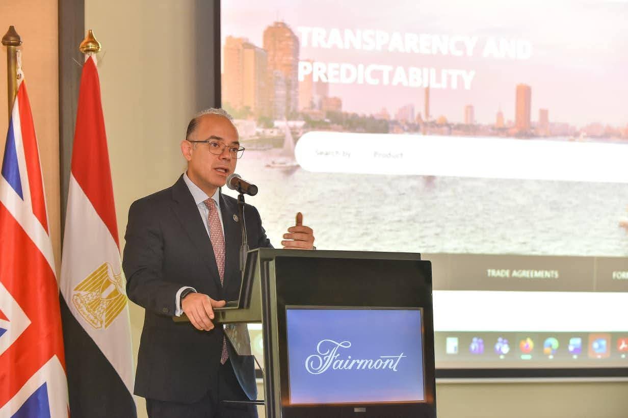 مصر تطلق بوابة لتبسيط إجراءات التجارة الخارجية بالتعاون مع "الأونكتاد"