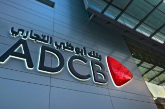 لمخالفة ضوابط التمويل.. 