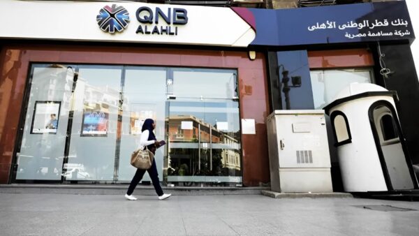 “قطر الوطني–مصر” يمنح “مراكز للتنمية” تمويلاً بـ5.5 مليار جنيه