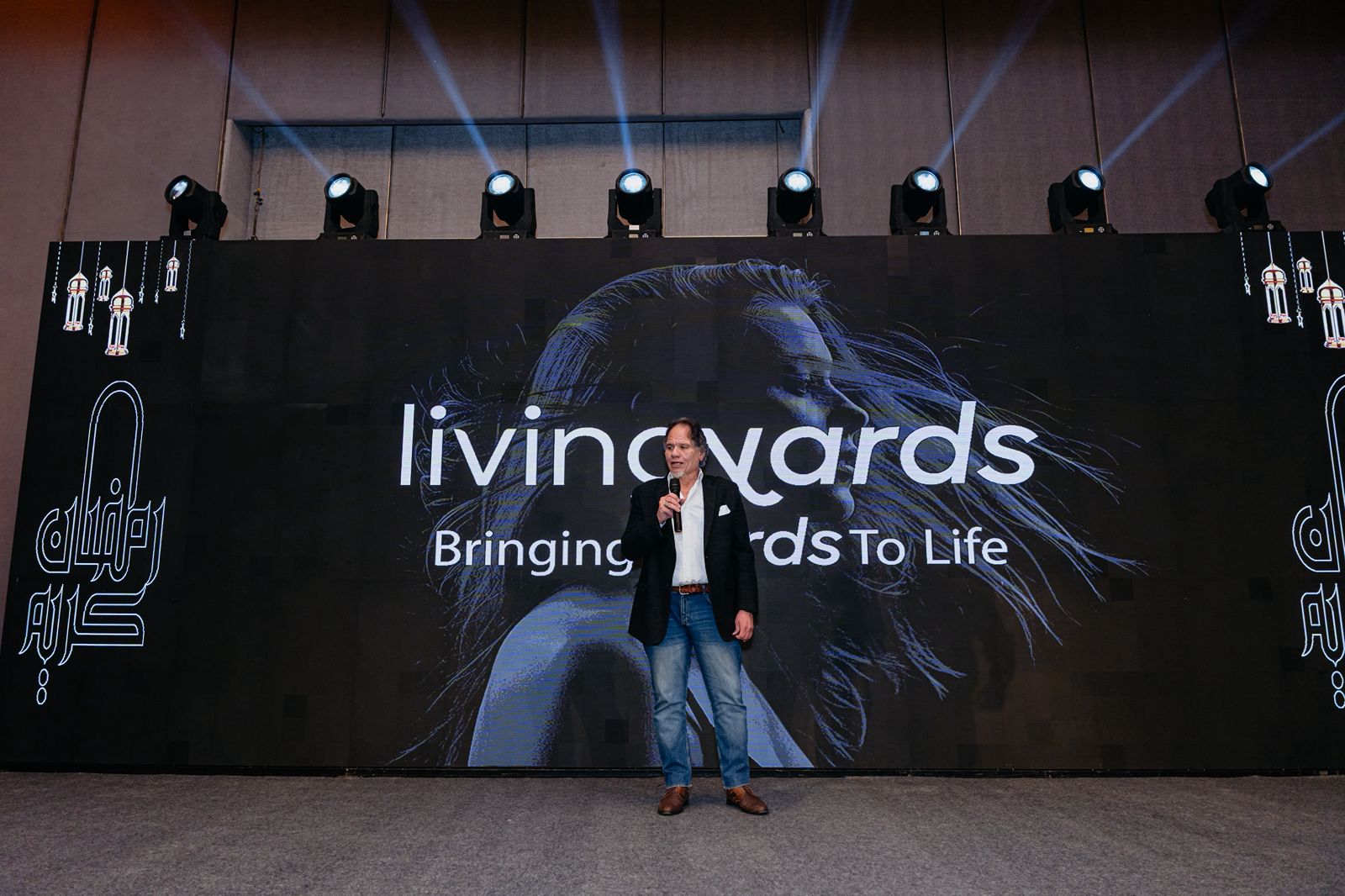 "Livingyards" للتطوير العقاري تعين عبدالله لطفي عضوًا منتدبًا - Economy Plus