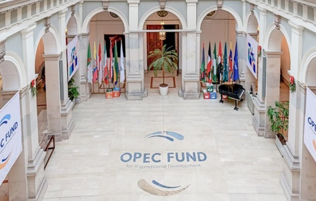 وسط تداعيات حرب إيران.. صندوق "أوبك" للتنمية يدعم الدول النامية بـ1.5 مليار دولار - Economy Plus