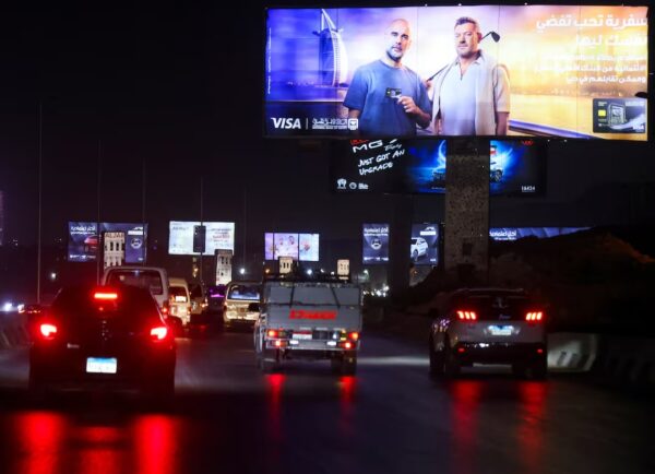 لترشيد الاستهلاك.. مصر تصدر ضوابط تنظيم إضاءة الإعلانات على الطرق العامة