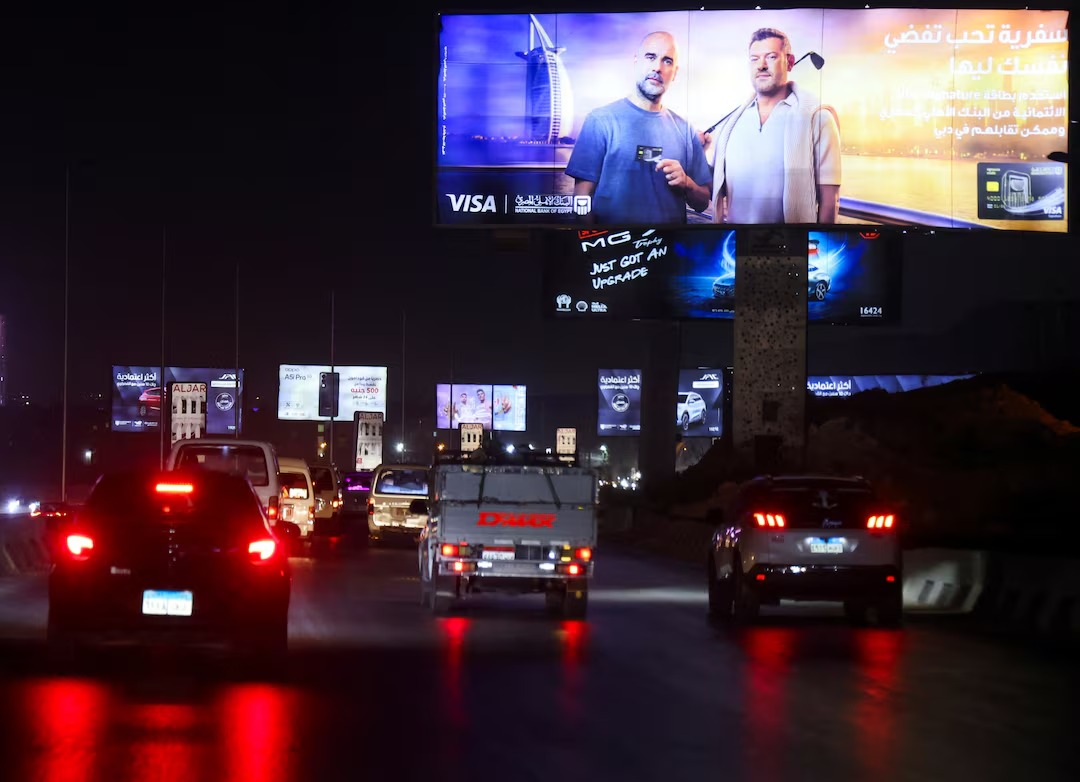 لترشيد الاستهلاك.. مصر تصدر ضوابط تنظيم إضاءة الإعلانات على الطرق العامة - Economy Plus