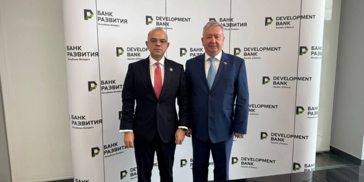 مصر تبحث فرص التعاون الفني مع البورصة السلعية البيلاروسية - Economy Plus