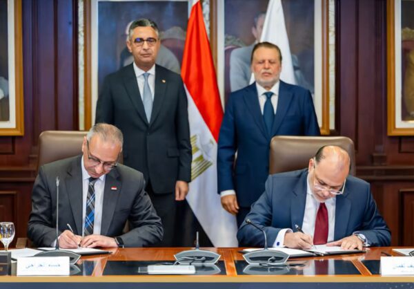 المركزي المصري يتيح الاستعلام الائتماني المجمع عن السجلات التجارية