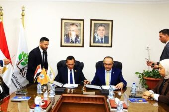 بـ540 مليون جنيه.. 