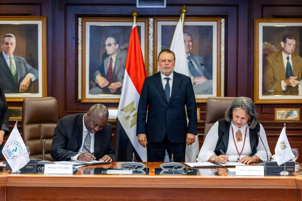 مذكرة تفاهم بين "المركزي المصري" و"مفوضية الكوميسا" في مجال حماية المنافسة