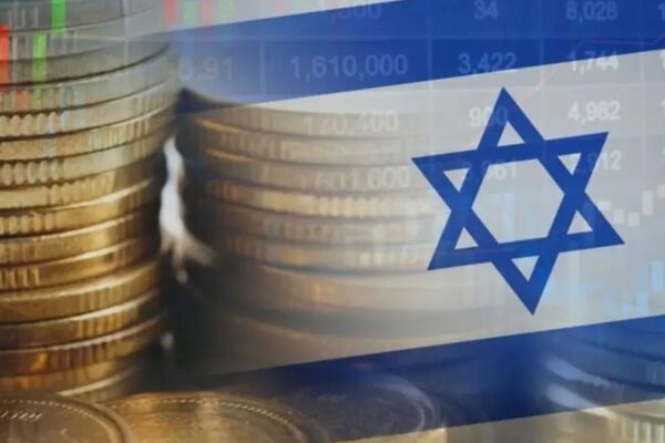 تحت ضغط حرب إيران.. اقتصاد إسرائيل ينكمش 3.3% خلال الربع الأول
