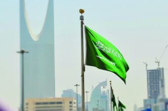 هينلي جلوبال: السعودية تتحول إلى أبرز الوجهات الصاعدة على خريطة جذب الثروات