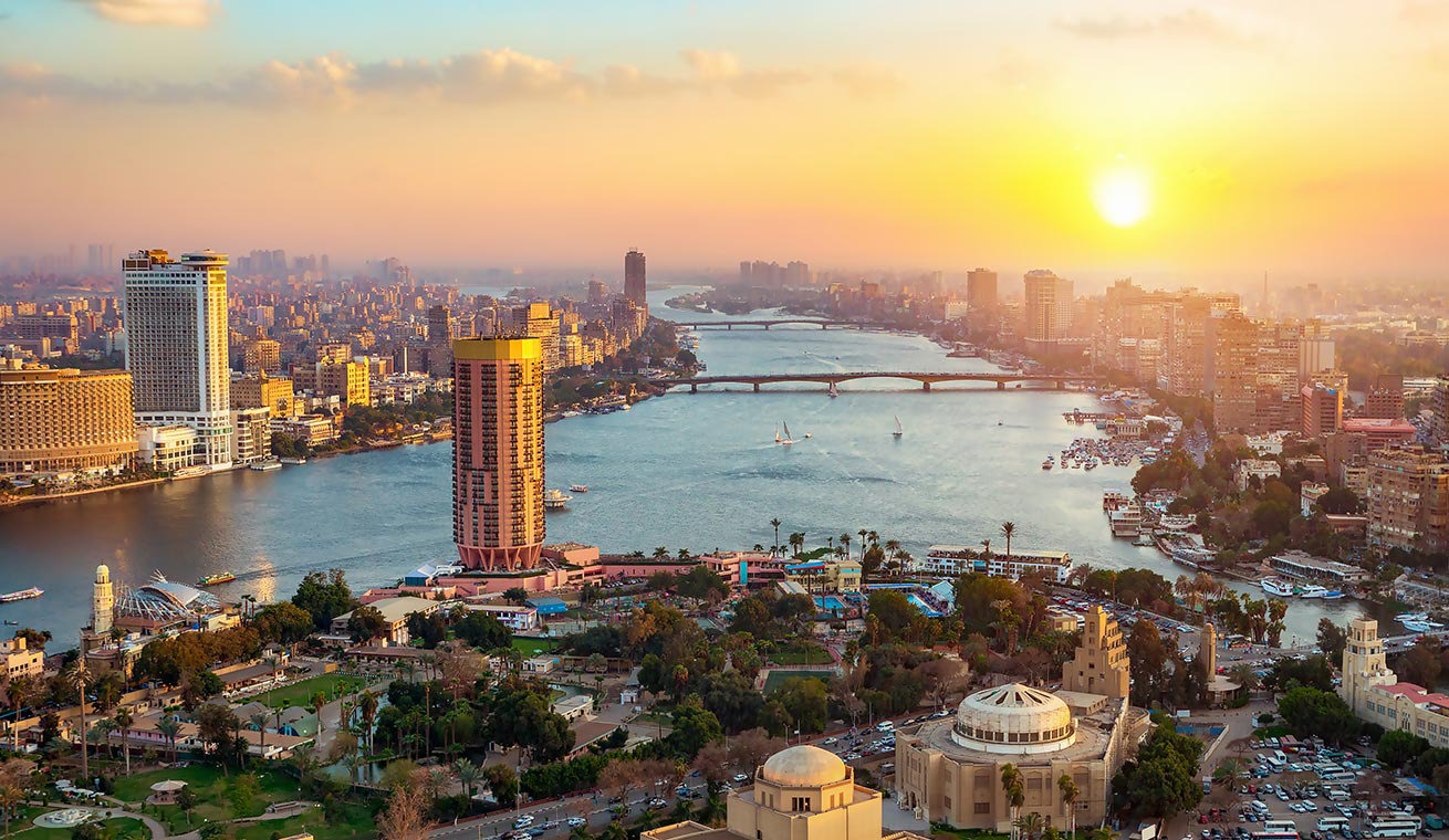 نشرة مصر