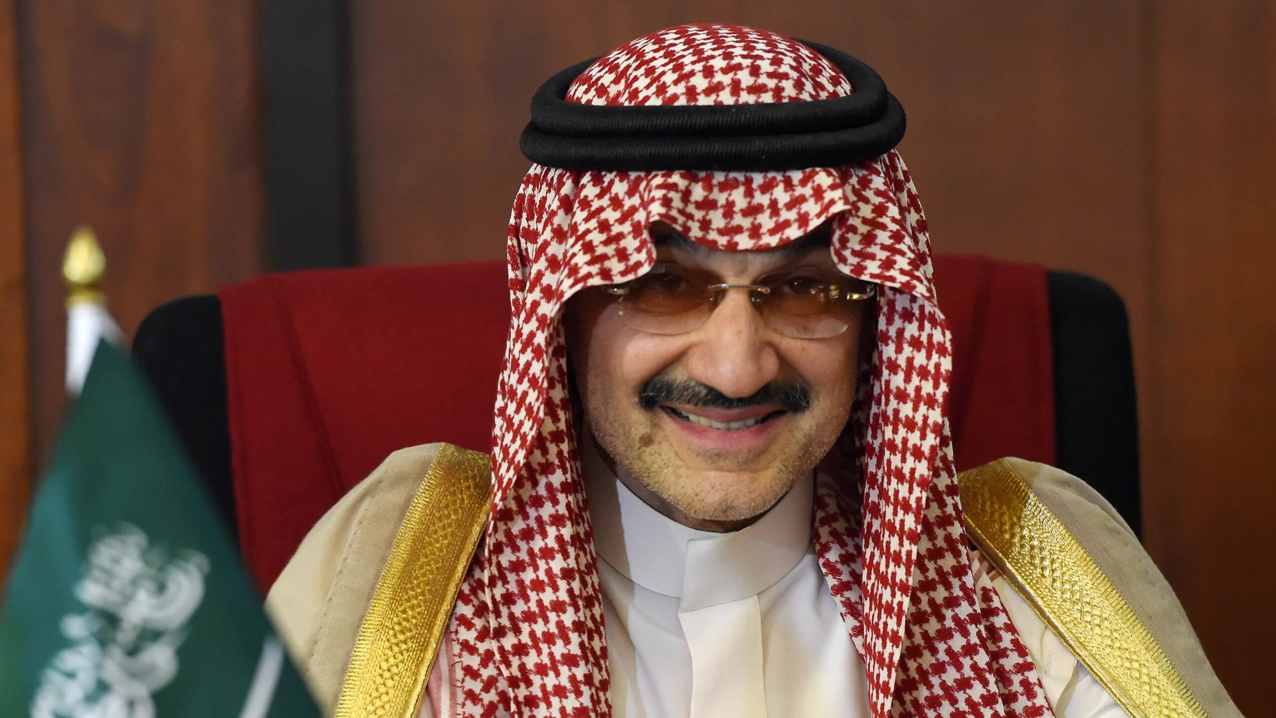 المملكة القابضة