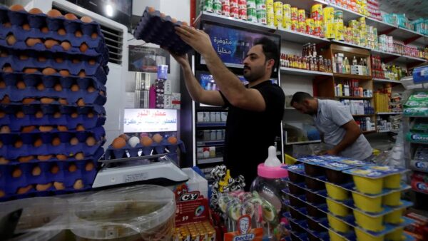 بين “الفيدرالي” والحرب.. التضخم في مصر يواجه ضغوطًا تعيد حسابات السياسة النقدية
