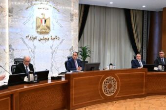 مصر تعتمد النسخة المحدثة من وثيقة سياسة ملكية الدولة تمهيدا لإعلانها قبل يوليو