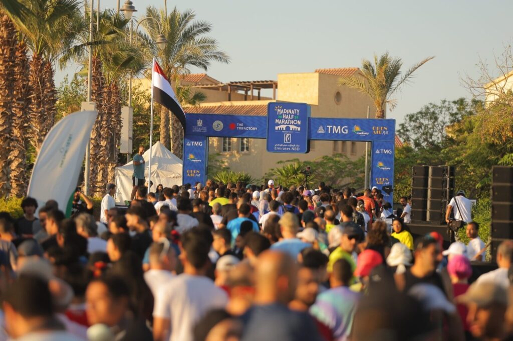 ماراثون مدينتي 2026