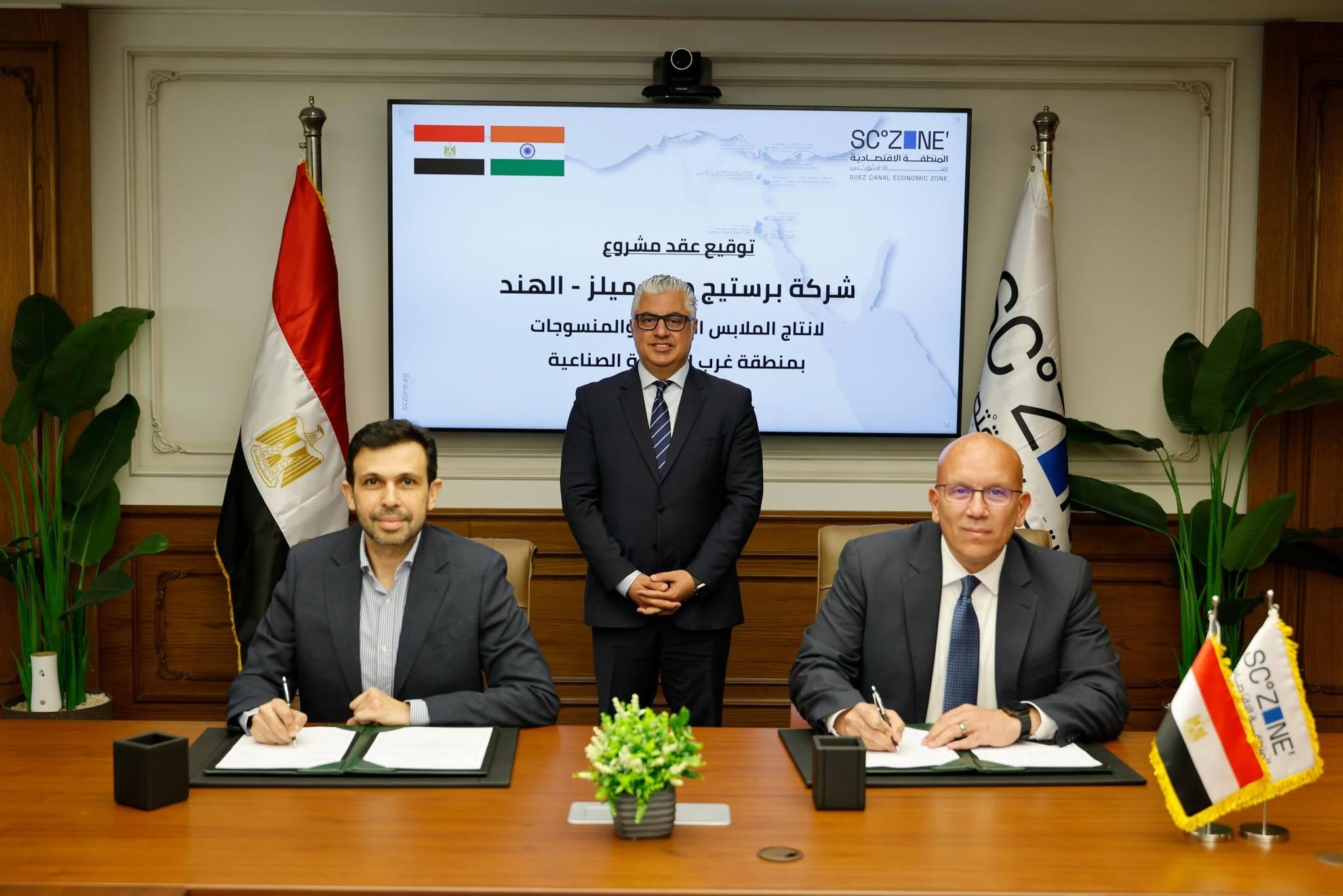 باستثمارات 20 مليون دولار.. "اقتصادية قناة السويس" توقع عقد أول مشروع صناعي هندي في "القنطرة غرب" - Economy Plus
