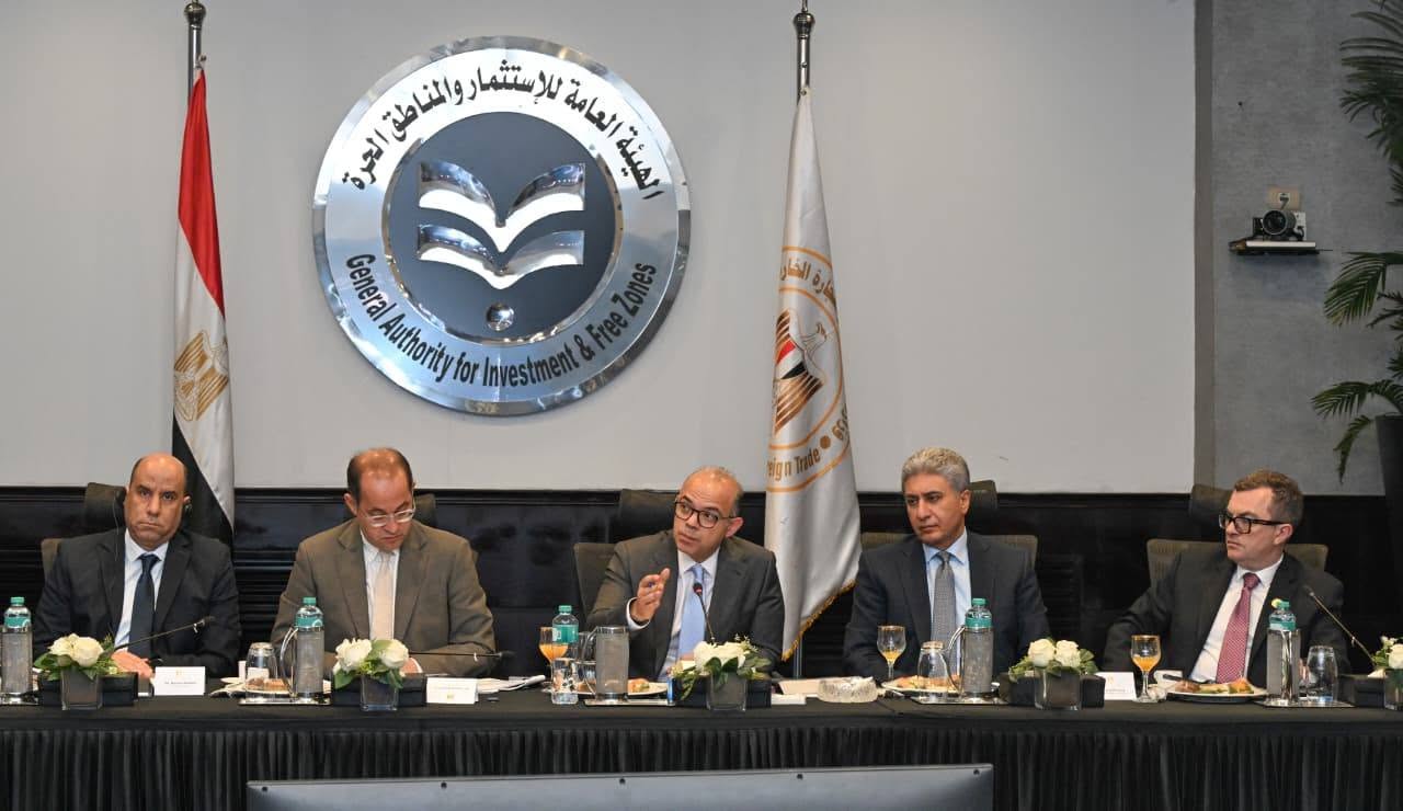 مصر تبحث مع "البنك الدولي" محاور تنفيذ استراتيجيتها للاستثمار الأجنبي المباشر - Economy Plus