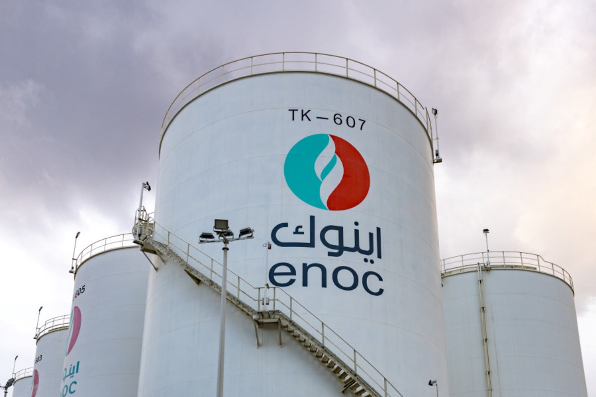 إينوك