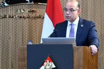 مصر تطلق أكبر منصة وطنية لمعلومات التجارة الخارجية