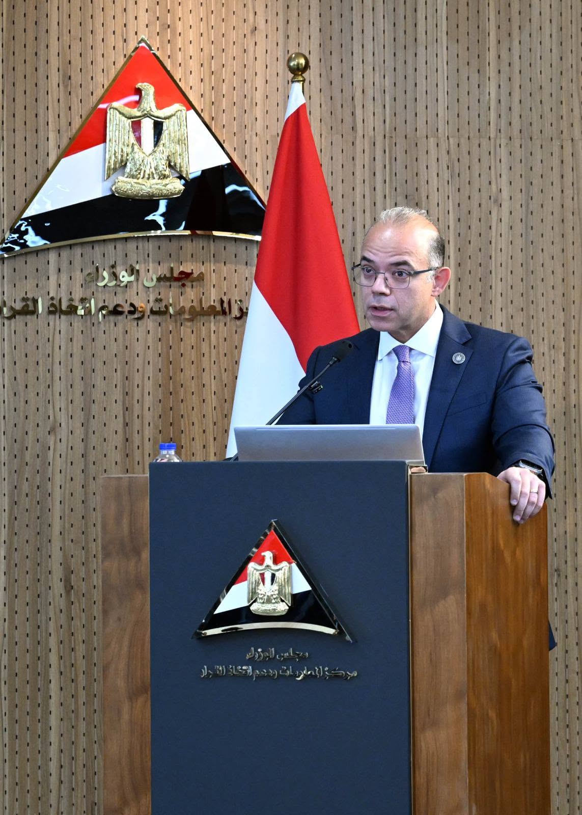 مصر تطلق أكبر منصة وطنية لمعلومات التجارة الخارجية - Economy Plus