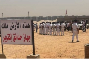 الرياضة