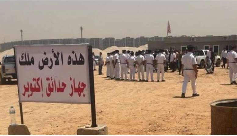الرياضة