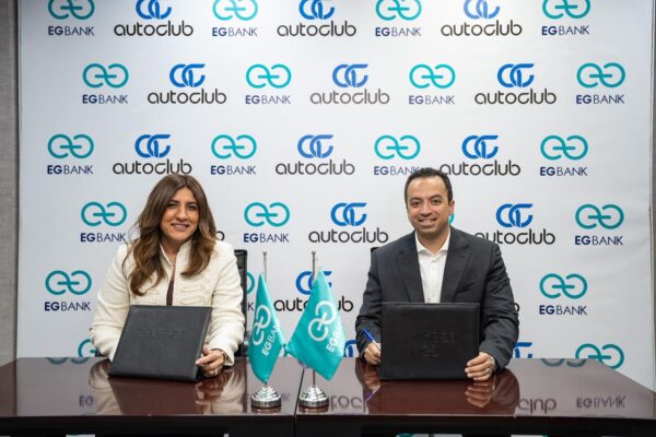 “إي جي بنك” و”أوتوكلوب” يوقعان شراكة لتقديم حلول رقمية لتمويل السيارات في مصر